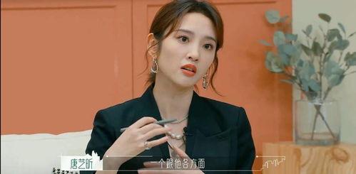 吃瓜娱乐八卦最新消息,明星恋情、丑闻大揭秘！